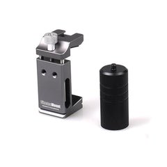 Cinema Mount Rig