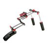 PR-1 Prime Video Shoulder Rig Kit
